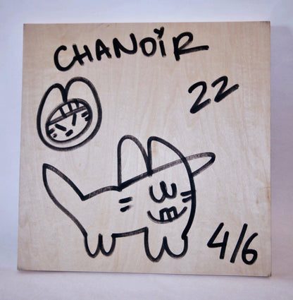 CHANOIR Edition - "GRAFFEUR33"